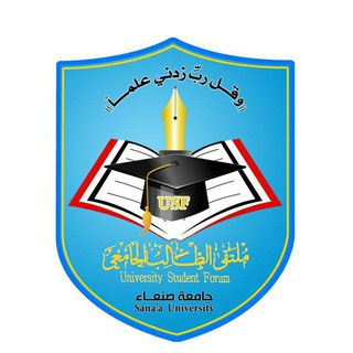 كلية الشريعة والقانون USF