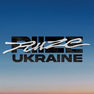 RIIZE UKRAINE 🇺🇦