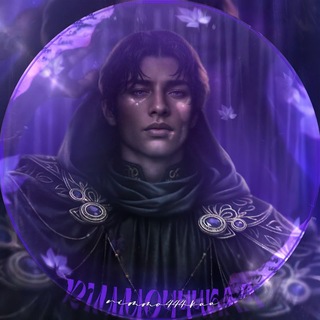 римская империя 🔮