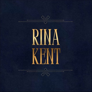 05 Rina Kent || Tempting Venom