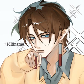 +18RinameРЕСТ