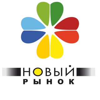 Торговый центр «Рынок Новый»