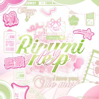 ₊˚.༄ (РеСТ)RiRUMi helP｡𖦹°‧ 🖇 #rim.help