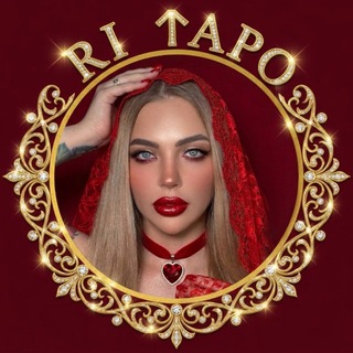 RI ТАРО ✨