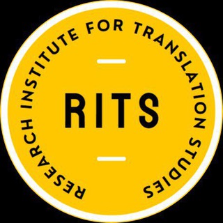 پژوهشکده مطالعات ترجمه | RITS