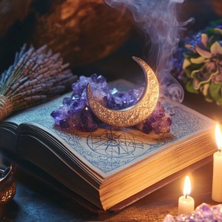 КНИГА КАМНЕЙ И РИТУАЛОВ