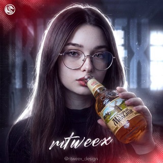 ritweex