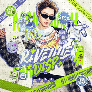 ᅠПЕРЕЕЗД Rıv͟͟e͟͟𝗹𝗅e͟͟ 𝗗𝗶𝘀𝗽. ☘️𝄢 익명