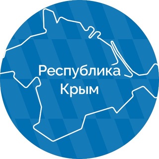 Республика Крым |Z| Официально