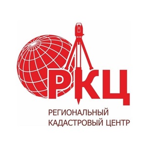 Компания «Региональный кадастровый центр»