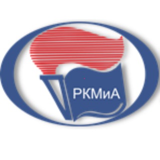 ГБПОУ РО "Ростовский колледж металлообработки и автосервиса"
