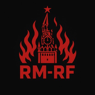 RMRF Official Channel 🇺🇦