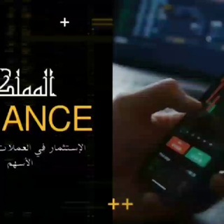 العملات الرقمية PUMPS OF AL-GHAMDI