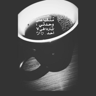 أفكار مشتته