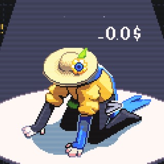 Roasted seed™