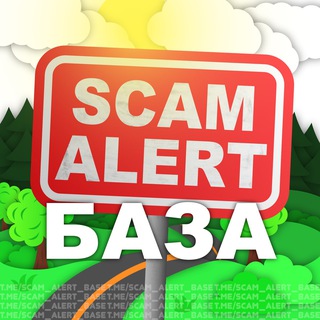 Roblox | SA🚨