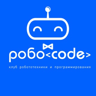 Robocode | ИТ курсы для детей