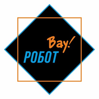 Аренда роботов на мероприятие.