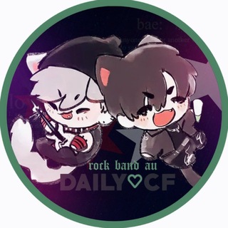 archive # rock au daily ♡ сf