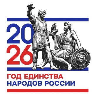 Детский сад №1 "Родничок"