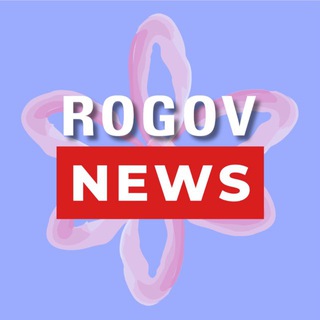 ROGOV.NEWS