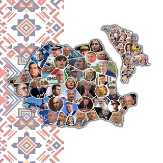Гений Карпат