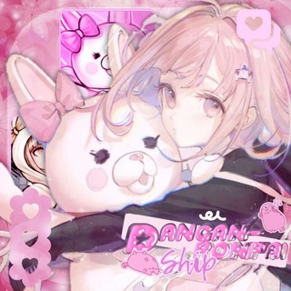Danganronpa Ship confession & Daily! 𖹭