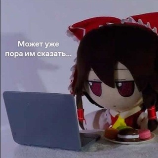 Аутизм