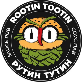 Rootin Tootin Pub