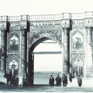 روزگار قدیم