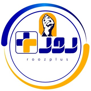 روزپلاس
