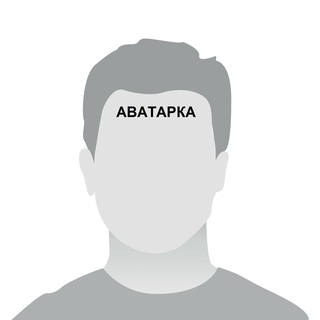 Сохраненки | Недвижимость | Евгений Иващук