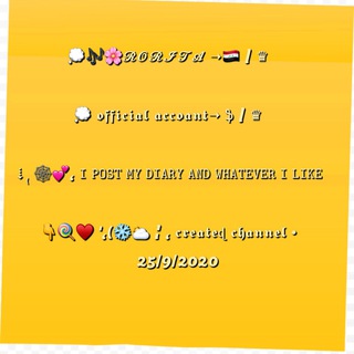 𝓡𝖔𝖗𝖎𝖙𝖆ٌٍٍُ┇ََ🧚🏻‍♀️📱💬 ☜♡☞ 🇮🇶