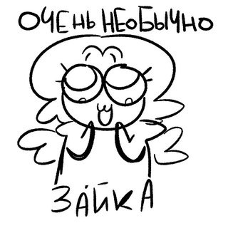 ЩП RORUS💅