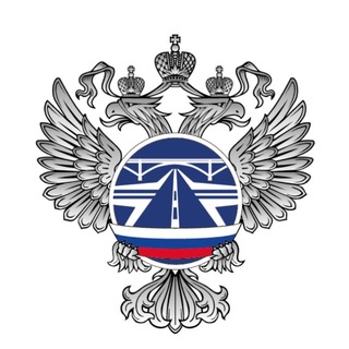 РОСДОРНИИ
