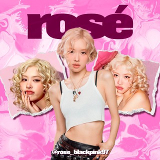 ROSÉ | YG