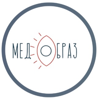 МедОбраз| Образование для психологов|