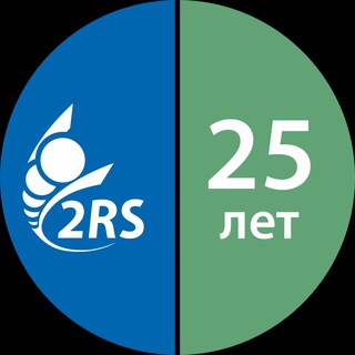 2RS | Подшипники | Росподшипник
