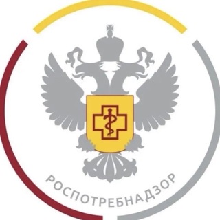 Роспотребнадзор Северной Осетии