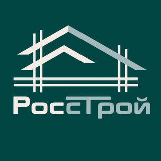 Росстрой. Ремонт помещений в Крыму