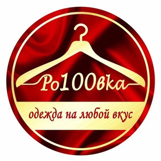 Магазин Ростовка