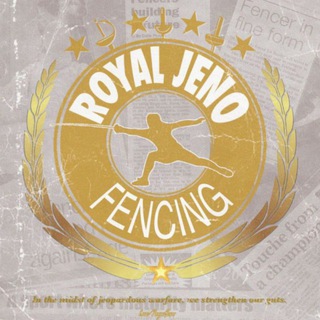 ROYAL JENO.