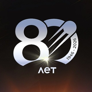 РКК "Энергия"