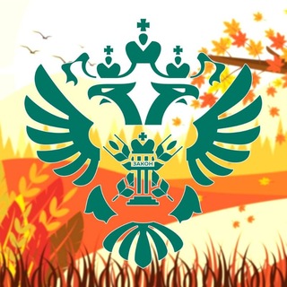 Россельхознадзор по Владимирской, Костромской и Ивановской областям 🌾