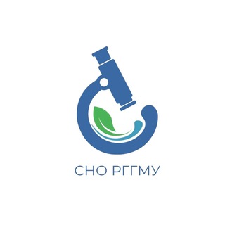 Студенческое научное общество РГГМУ | СНО РГГМУ