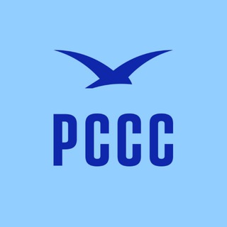 📌 РССС <В ДЕЛЕ>