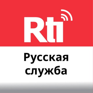 Международное радио Тайваня