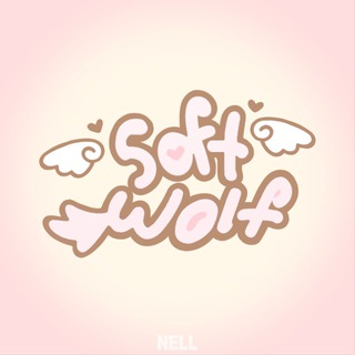 SoftWolf⋆.ೃ࿔*:･