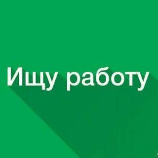 ОБЪЯВЛЕНИЯ МАРИУПОЛЬ