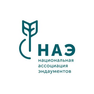 Национальная ассоциация эндаументов